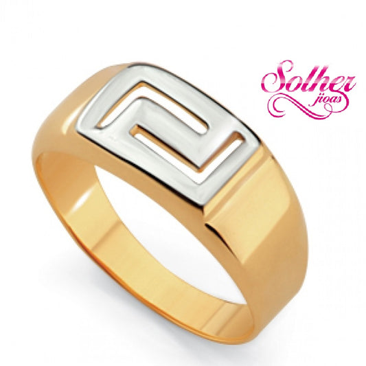 Anillo  Tribal Wind Gold